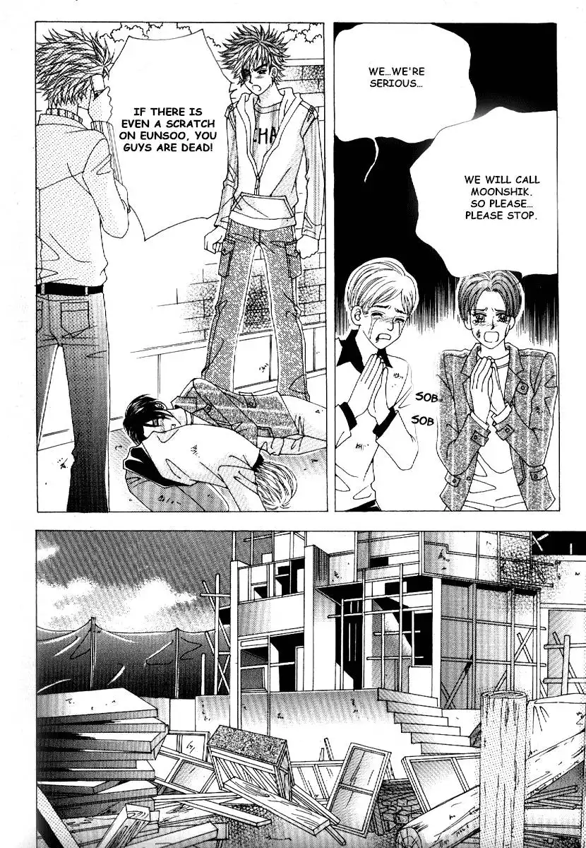 Boy of the Female Wolf Chapter 70 20